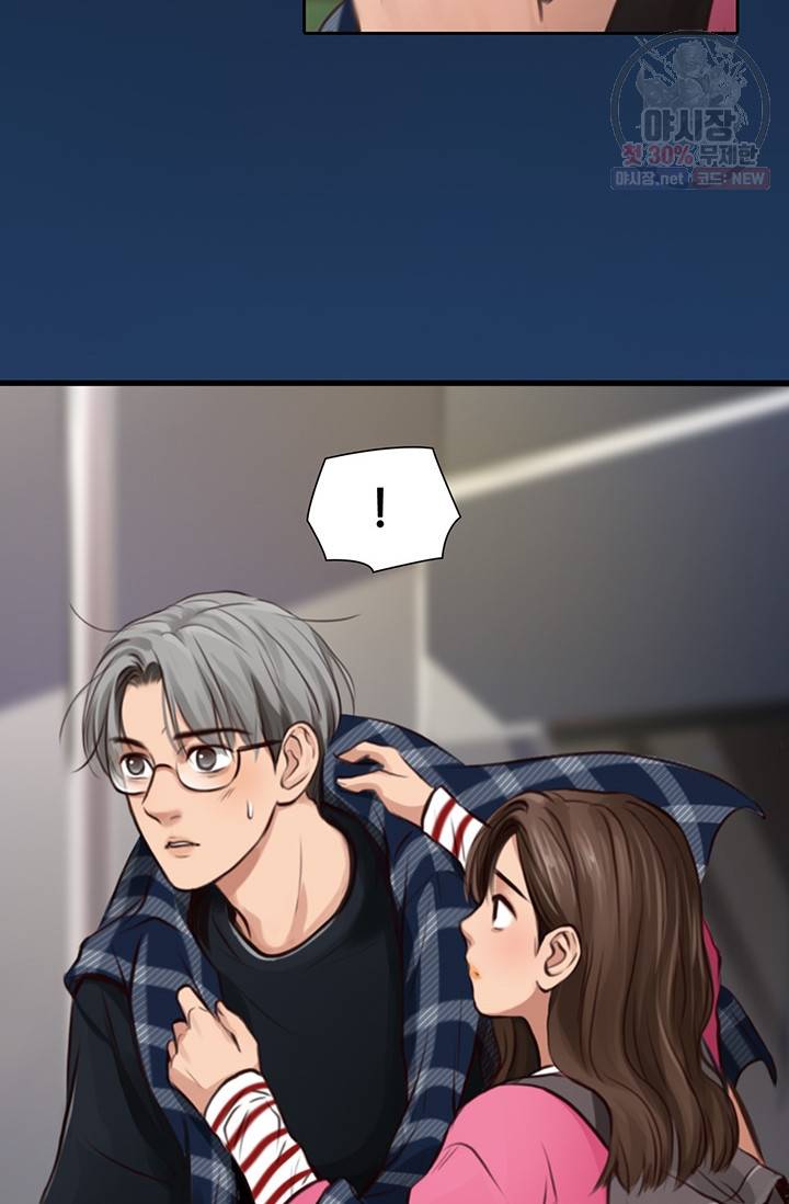 페이크뷰티 37화 34