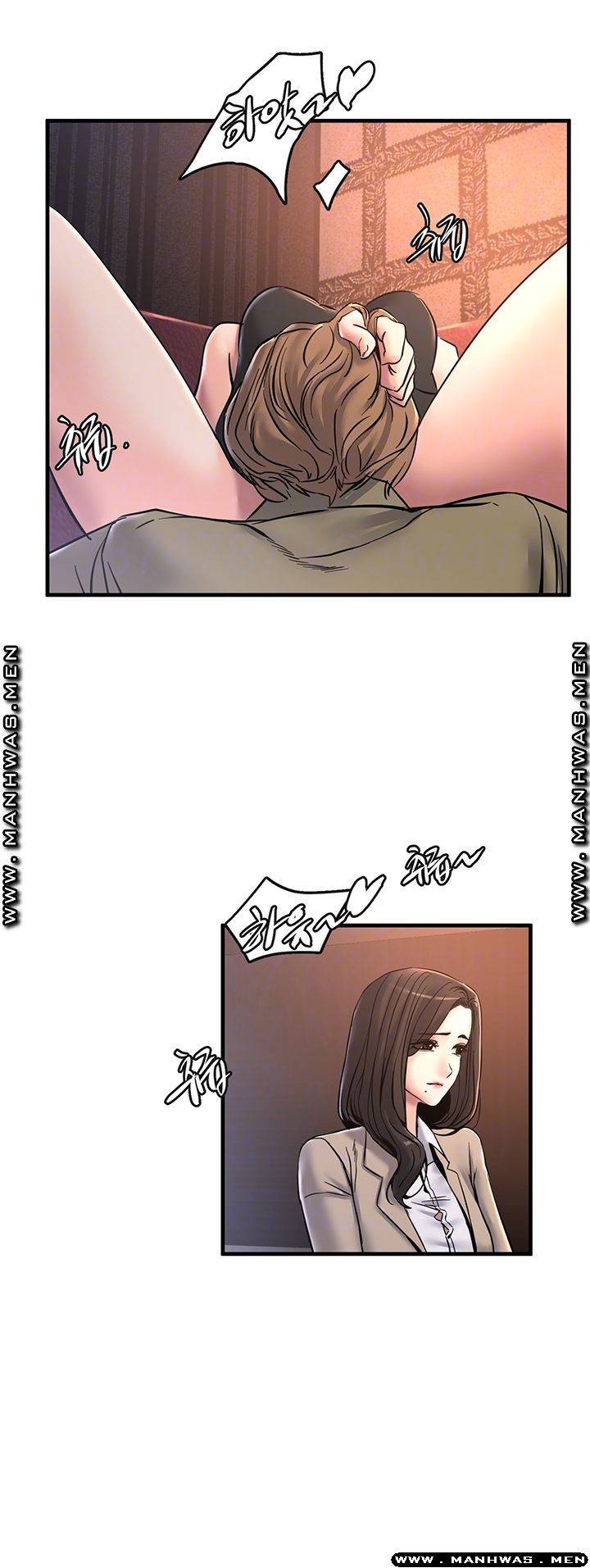 에스패치 23화 6