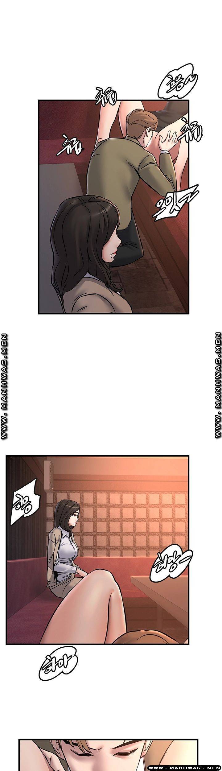 에스패치 23화 7