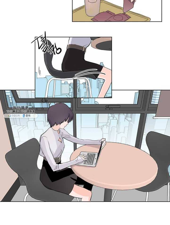 야만의 세계 3화 18