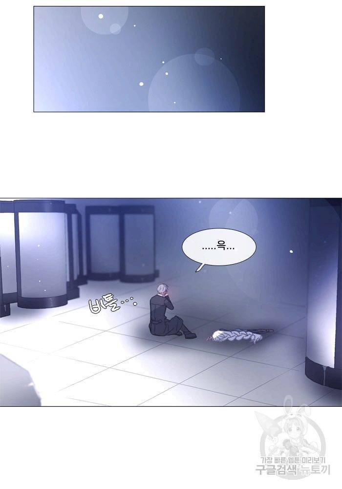 먹을 건 당신밖에 없어요 65 9