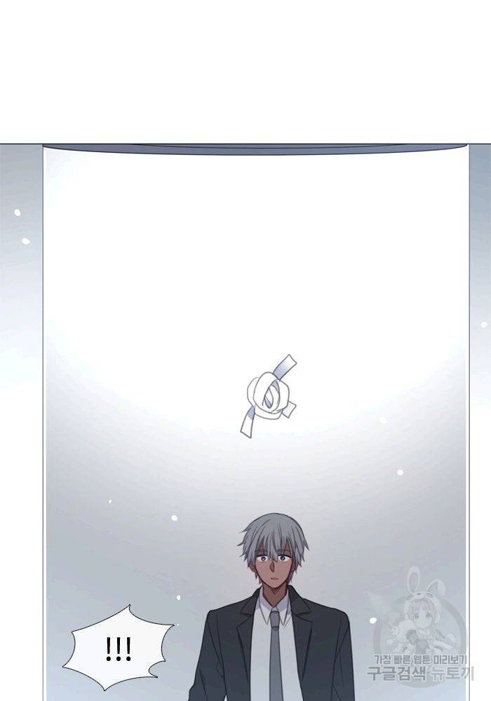 먹을 건 당신밖에 없어요 65 13