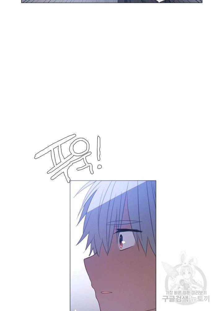 먹을 건 당신밖에 없어요 65 15