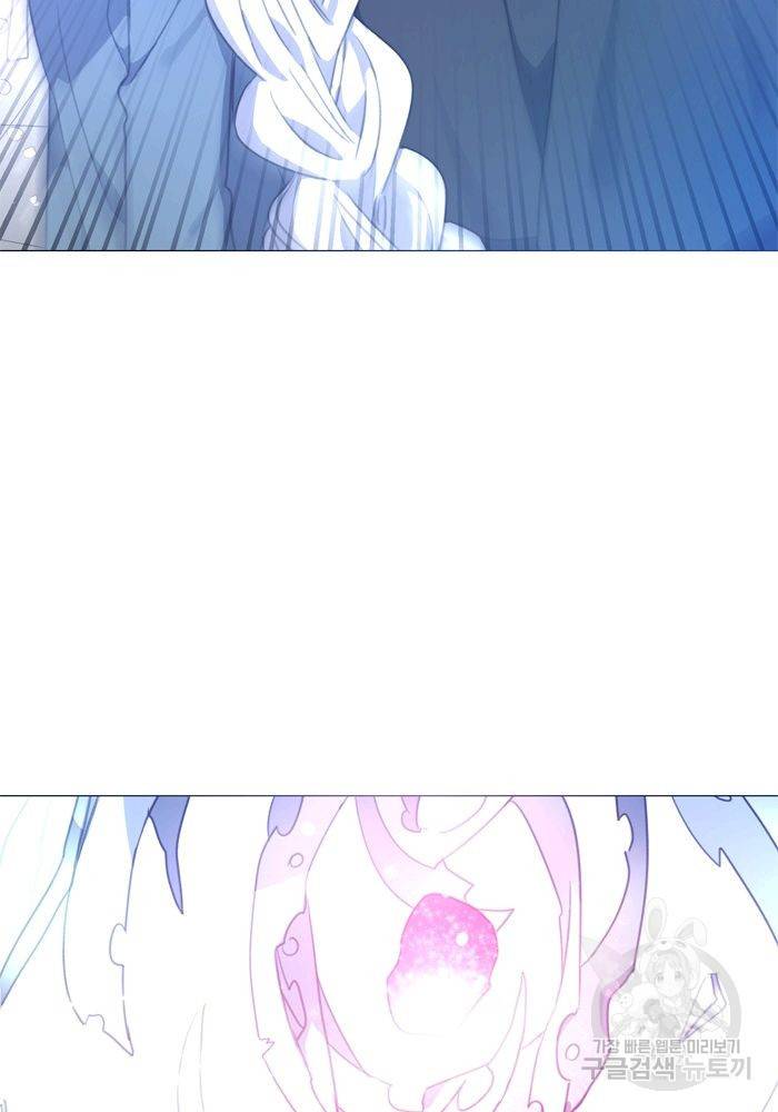 먹을 건 당신밖에 없어요 65 18
