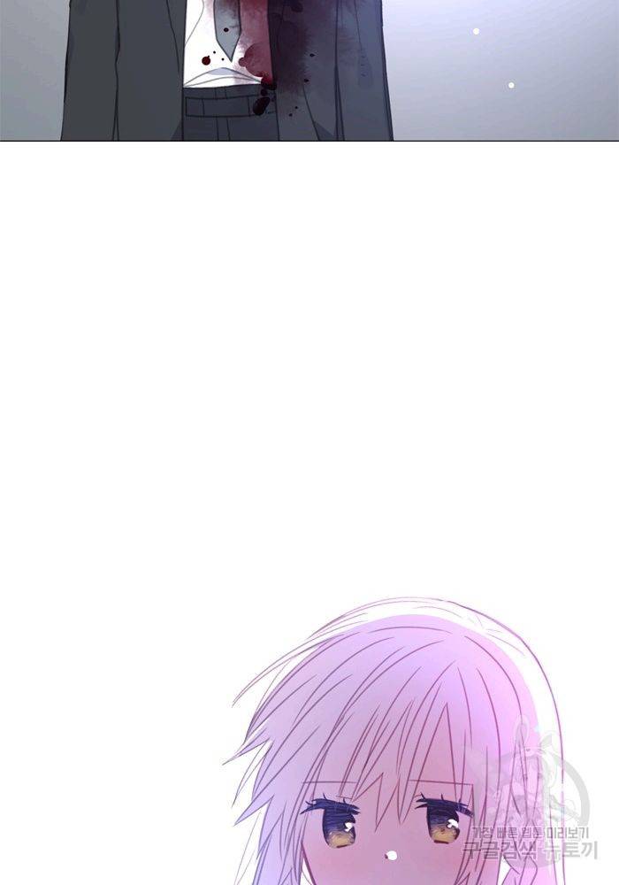 먹을 건 당신밖에 없어요 65 31