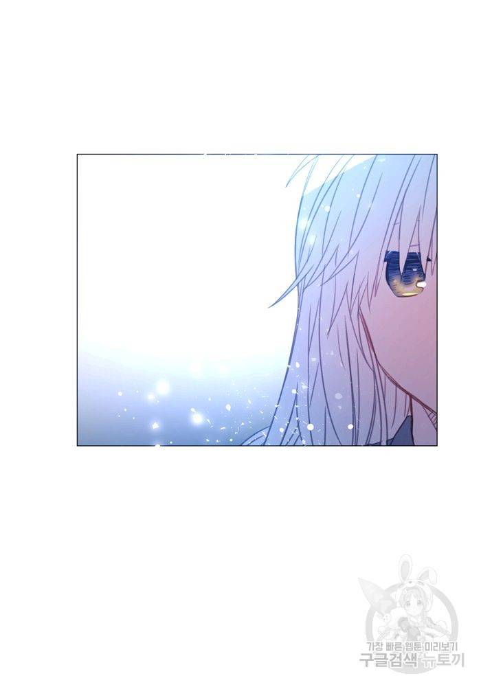 먹을 건 당신밖에 없어요 65 36