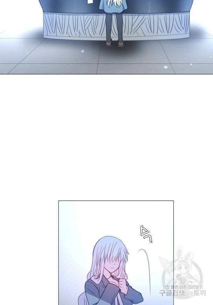 먹을 건 당신밖에 없어요 65 38