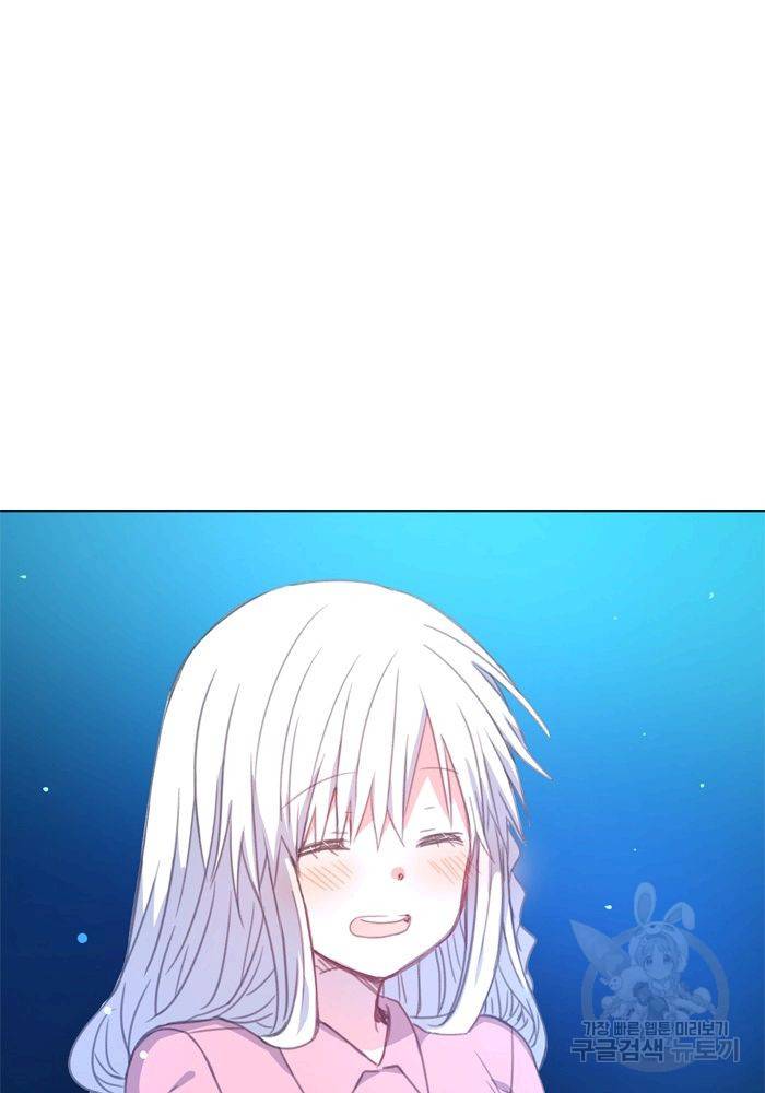 먹을 건 당신밖에 없어요 65 45