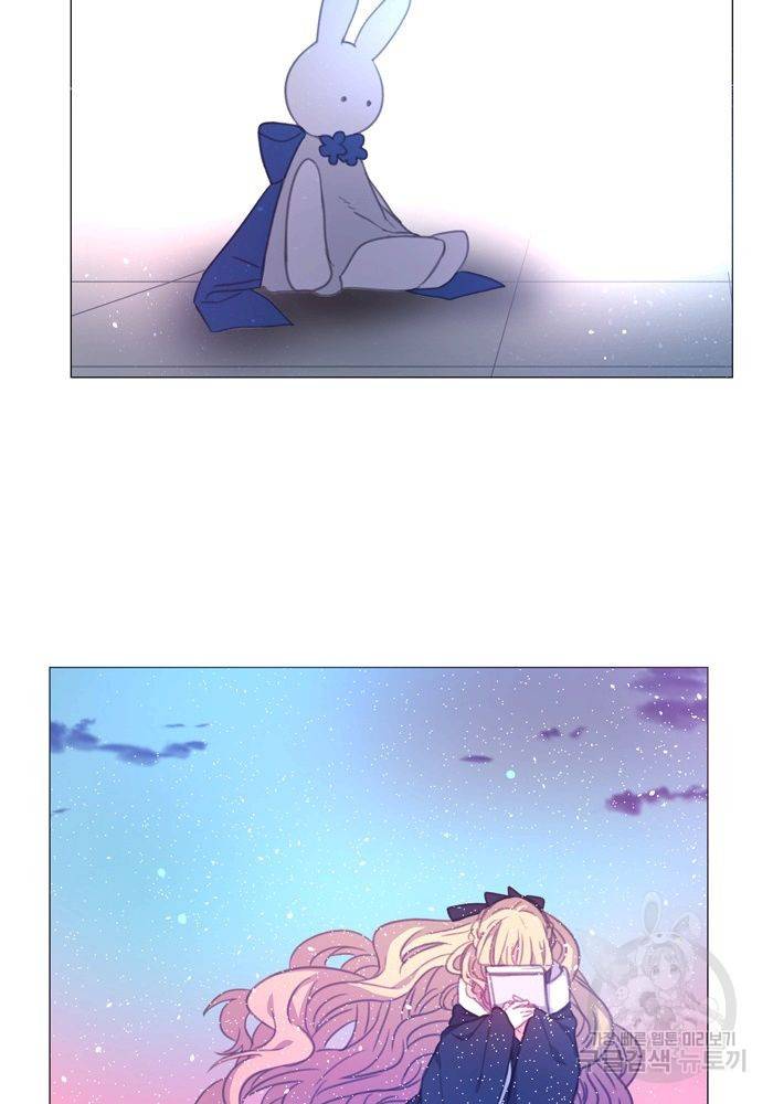 먹을 건 당신밖에 없어요 65 59