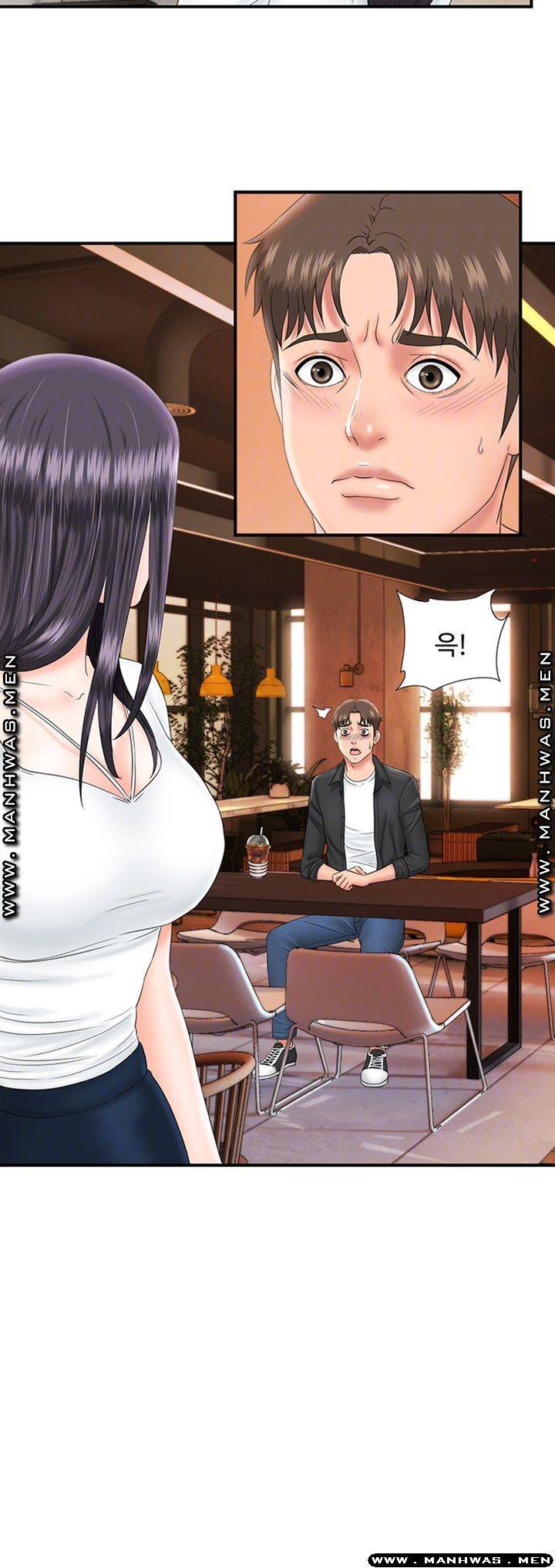 내 동생의 여자 12화 9