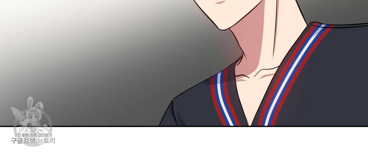 메이데이 메이데이 메이데이 49화 20