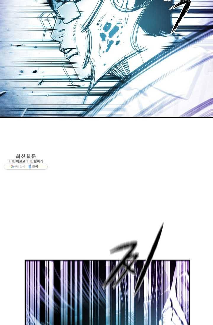 에이스튜던트 18화 7
