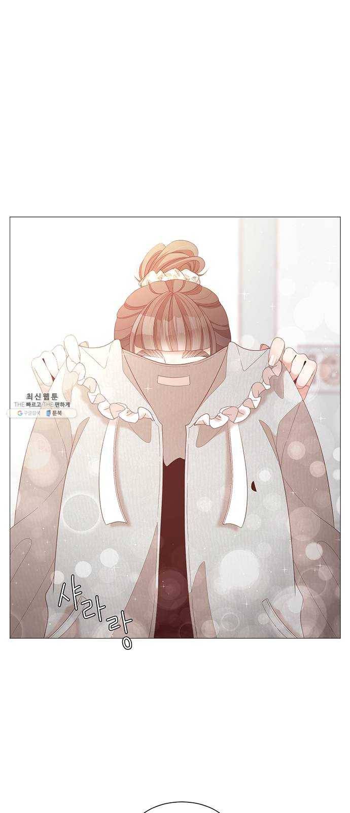 견우와 선녀 67화 31
