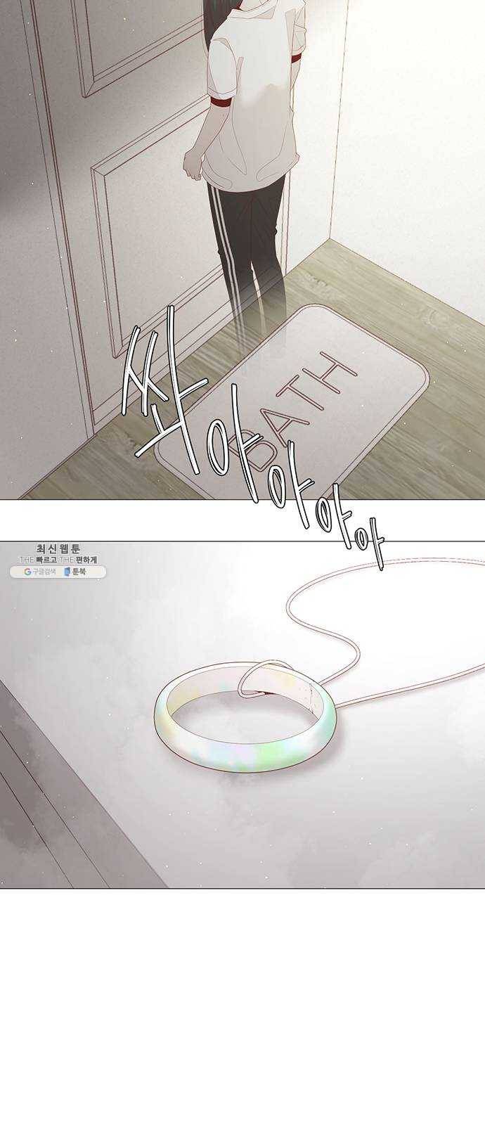 견우와 선녀 67화 52