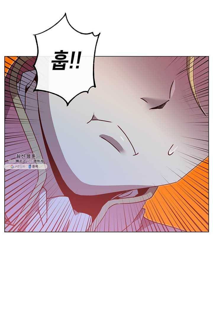 만렙 영웅님께서 귀환하신다! 46화 7