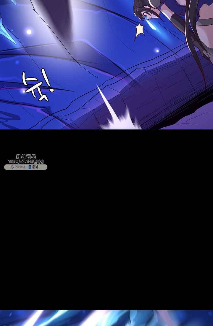 천존! 도시에 재림하다 108화 27