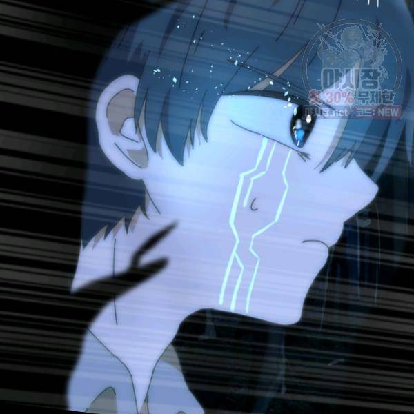 버그트레인 4화 164
