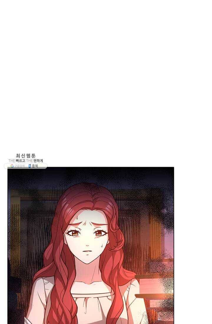 패왕에게 비서가 필요한 이유 31화 20