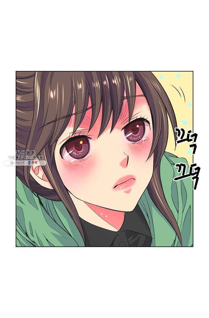 남친 있음 시즌3 33화 22