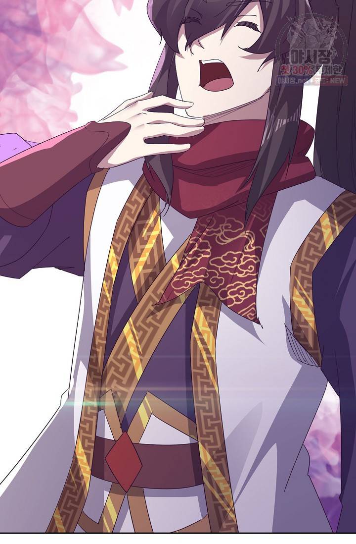 적소신검 59화 53