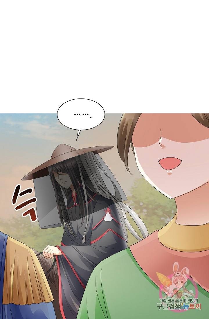 100일의 경국지색 47화 13