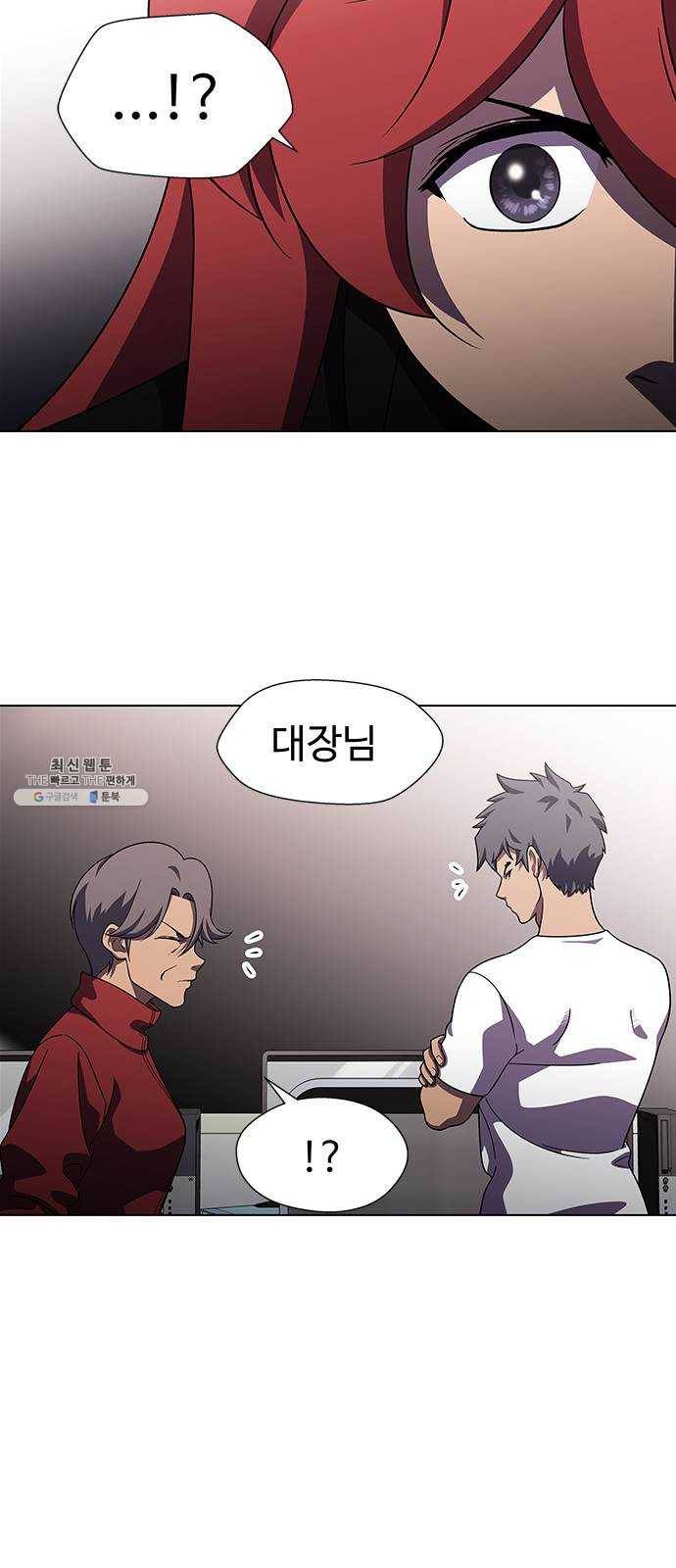 닥터 프로스트 483-Ep9. 끝의 시작(9) 10