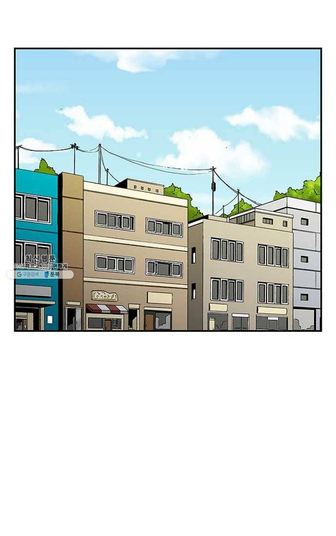복원가의 집 109화-의뢰55(상) 31