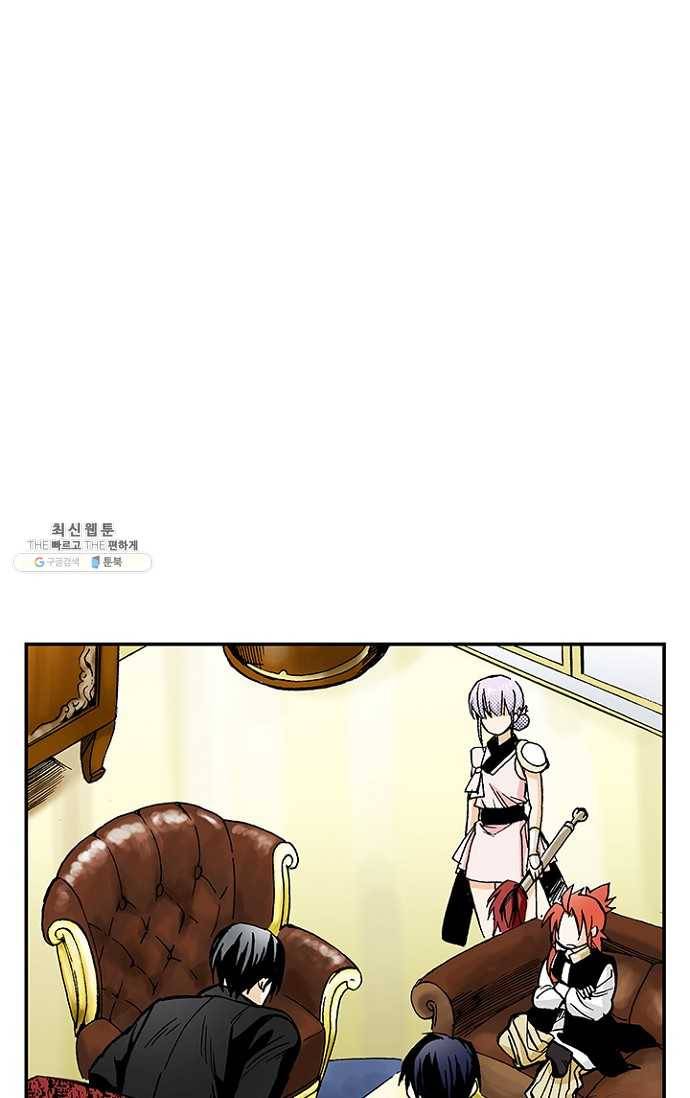 복원가의 집 109화-의뢰55(상) 41