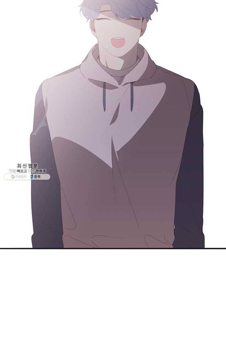 너의 열일곱 11화 17
