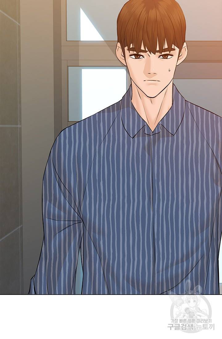 뒤끝작렬 43화 3