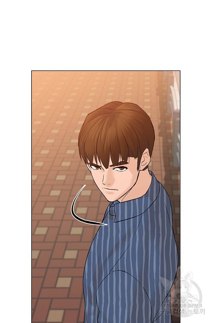뒤끝작렬 43화 13