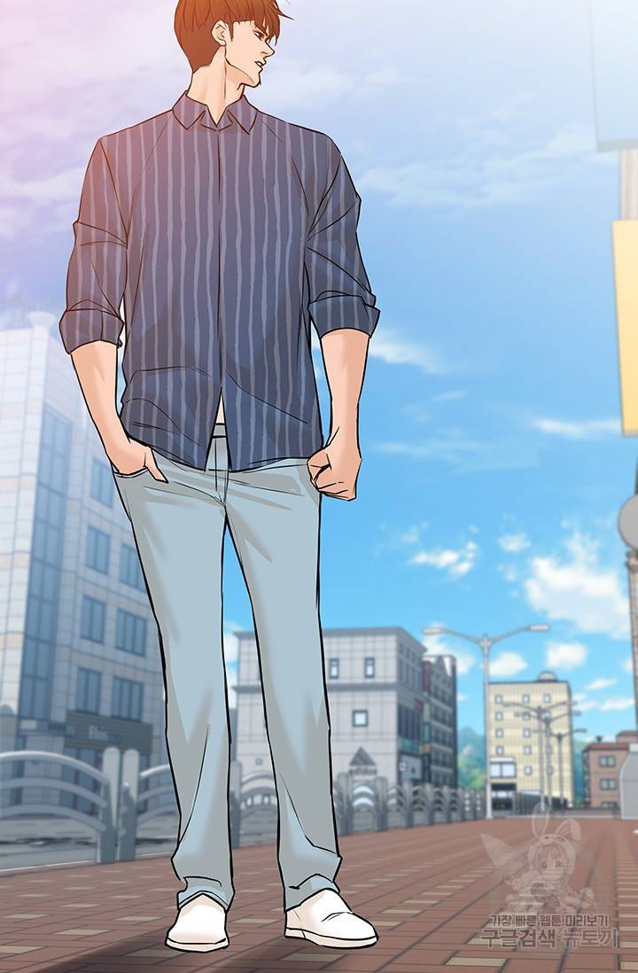 뒤끝작렬 43화 15