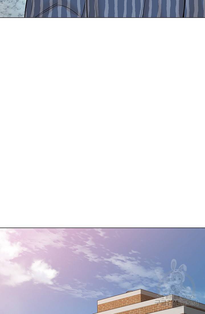 뒤끝작렬 43화 81