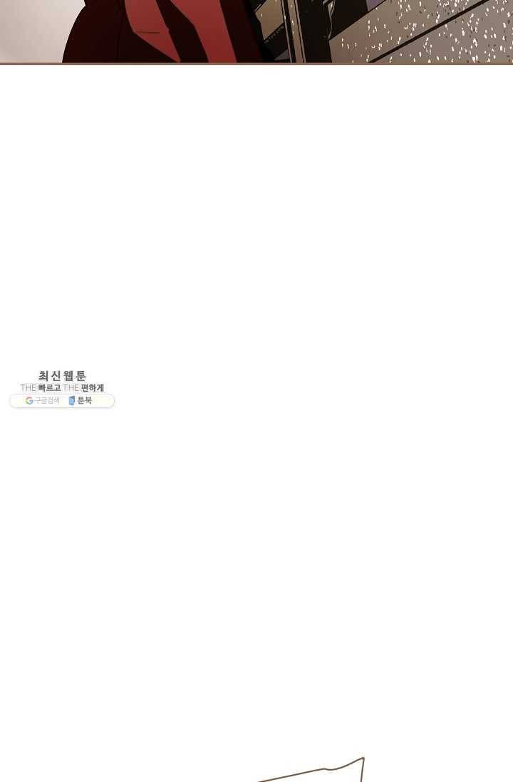 일대영후 시즌2 35화 7