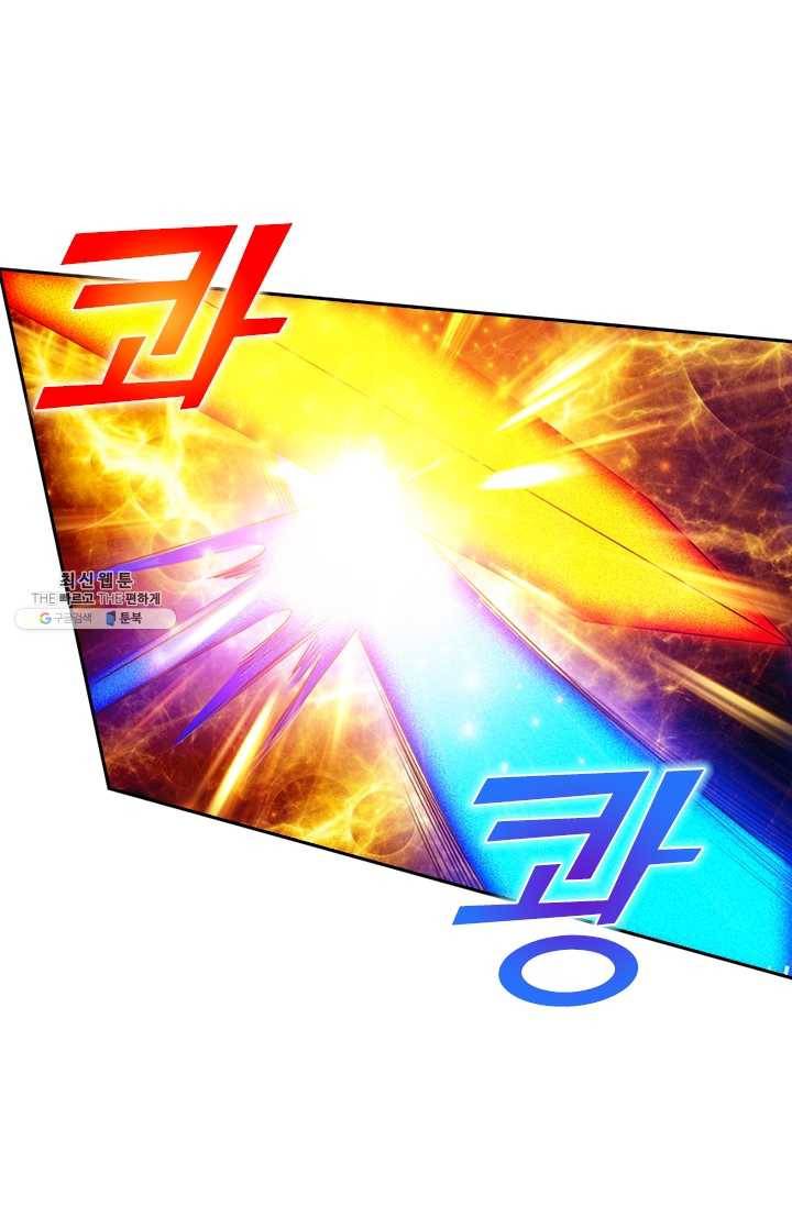 선무제존 67화 6