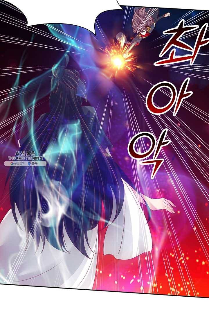 선무제존 67화 15