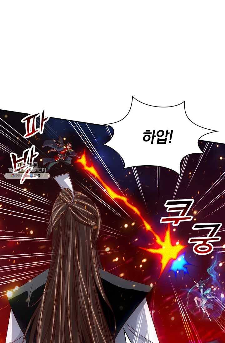 선무제존 67화 19