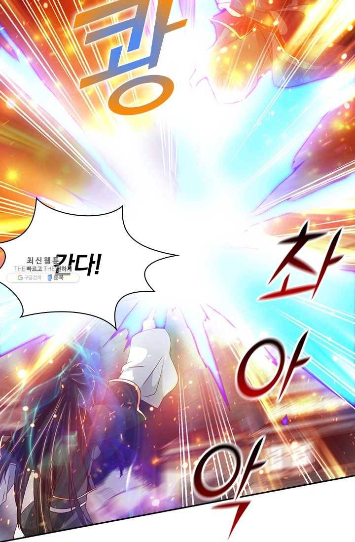 선무제존 67화 21