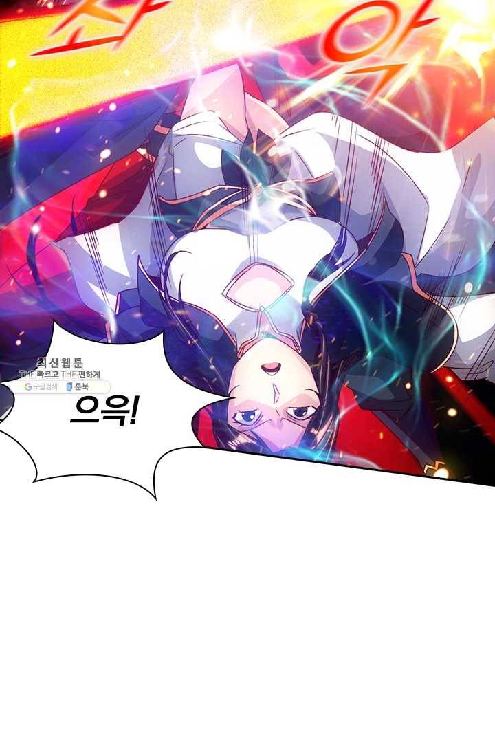 선무제존 67화 27