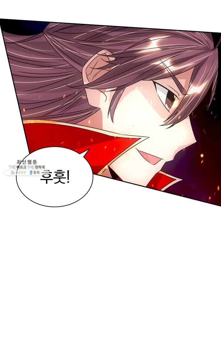 선무제존 67화 28