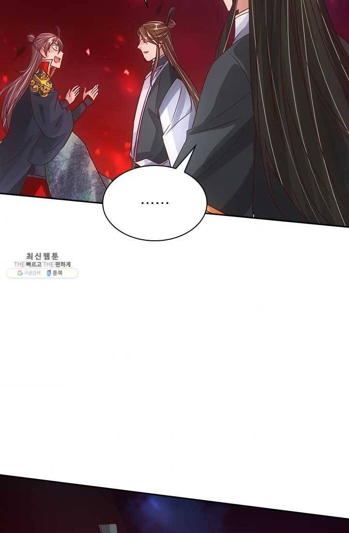 선무제존 67화 59