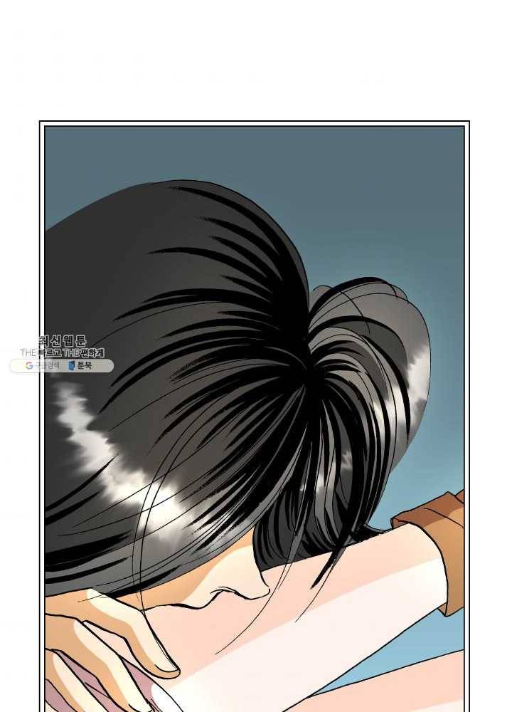 프린세스_042화 11