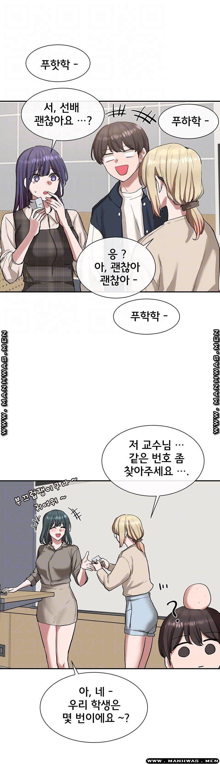 동아리 21화 6