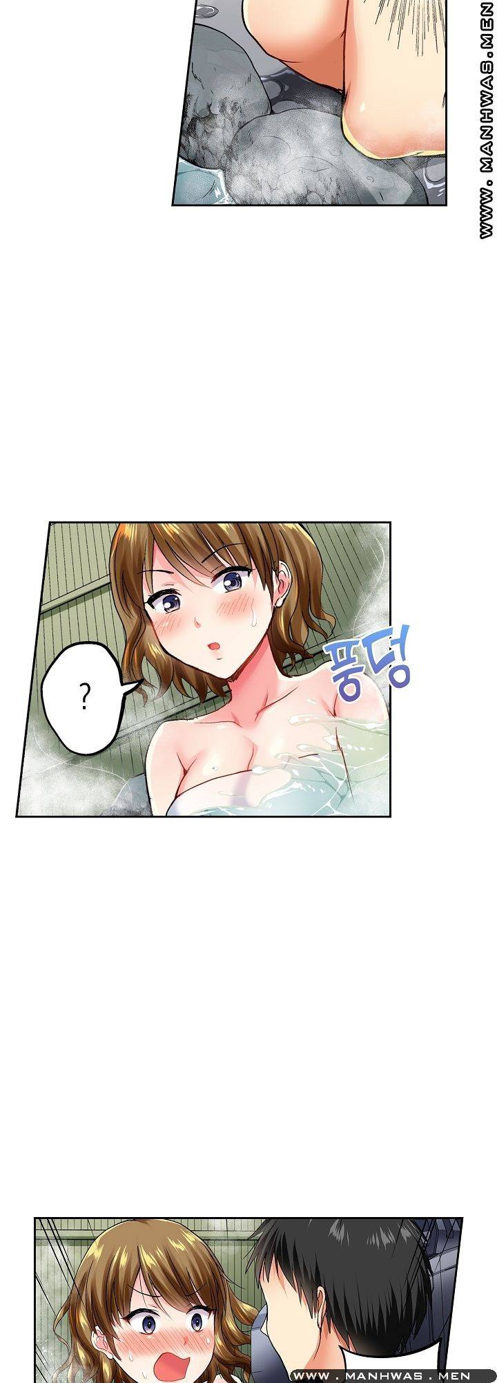 상식을 벗어난 온천 여행 3화 9