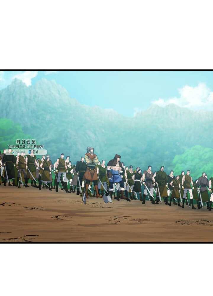 뇌신전생 46화 2