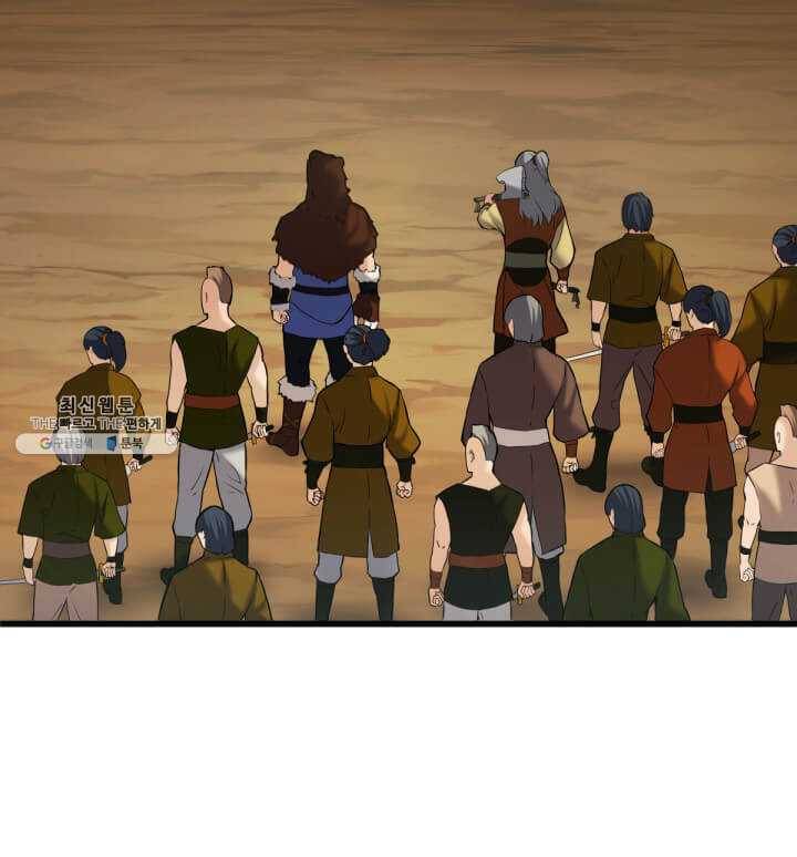 뇌신전생 46화 7