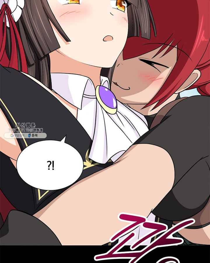 내 여자친구는 좀비 180화 7