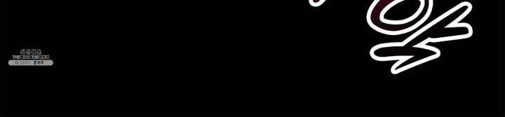 내 여자친구는 좀비 180화 8
