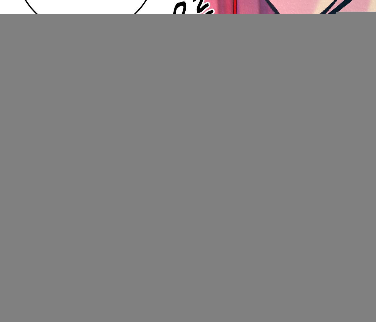 후안무치 외전 3화 6
