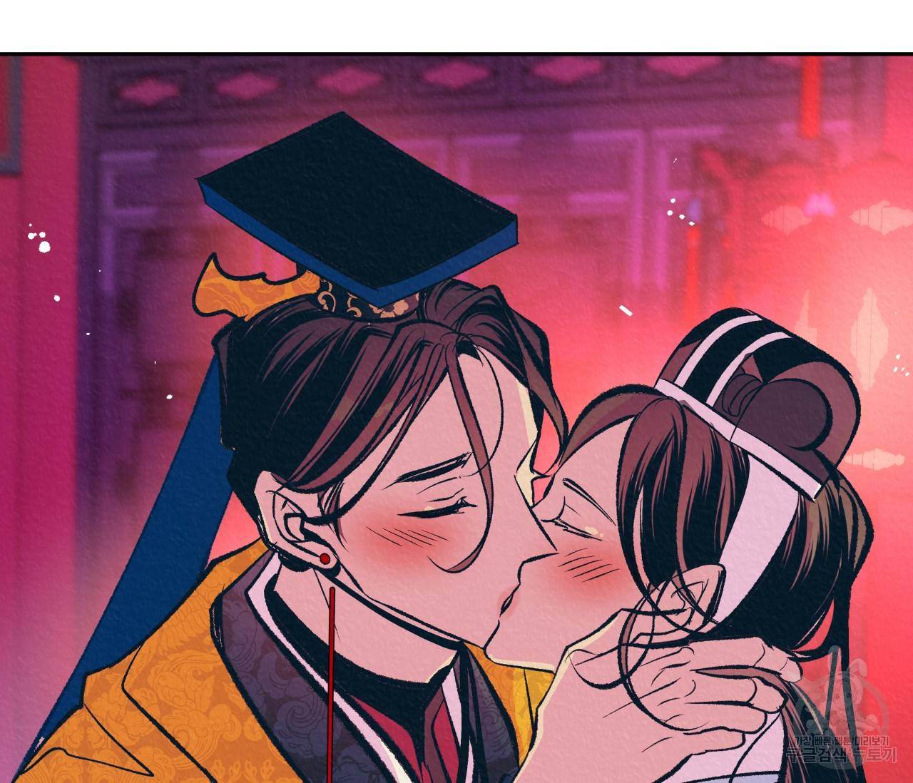 후안무치 외전 3화 20